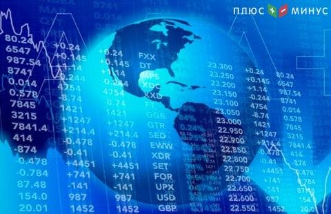 События недели, которые повлияют на мировую экономику События недели, которые повлияют на мировую экономику