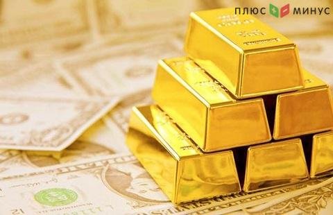 Золото привлекает внимание желающих сохранить капитал инвесторов