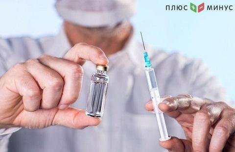 Китай заявил, что вакцина против коронавируса найдена