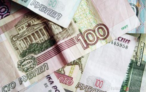 Центробанк России: В июне денежная база выросла на 5.2% Центробанк России: В июне денежная база выросла на 5.2%