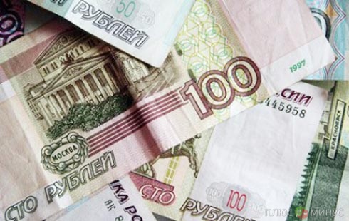 Центробанк России: В июне денежная база выросла на 5.2%