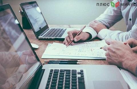 На Украинской электронной бирже падают цены на газ На Украинской электронной бирже падают цены на газ