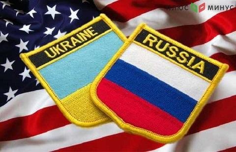 Слова Трампа об отношениях России и Украины прокомментировали в Совете Федерации Слова Трампа об отношениях России и Украины прокомментировали в Совете Федерации