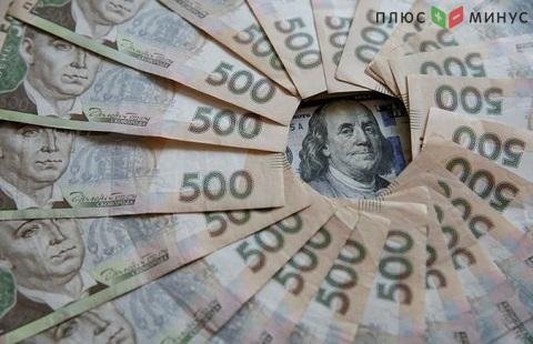 Доллару в Украине прогнозируют стабильность