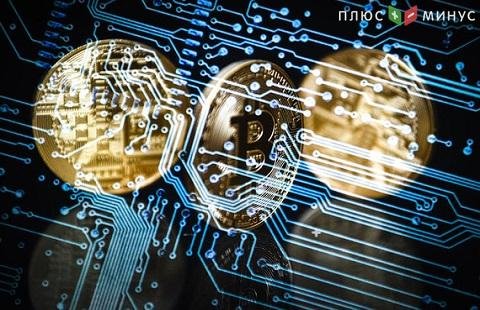 Прогнозы по основным криптовалютам на неделю Прогнозы по основным криптовалютам на неделю