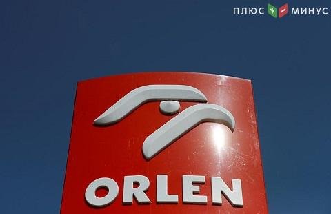 Польская Orlen продолжает сотрудничество с компаниями России