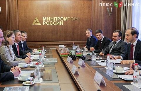 Россия остановила работу торговых представительств в Прибалтике и США Россия остановила работу торговых представительств в Прибалтике и США