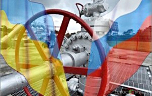 В первом полугодии Украина сократила импорт российского газа на 55%