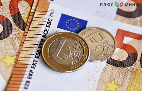 На торгах Мосбиржи установился новый курс евро