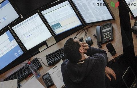 Ожидаются выплаты по 10 выпускам ОФЗ Ожидаются выплаты по 10 выпускам ОФЗ