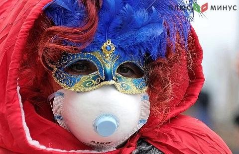 Стала известна причина быстрого распространения коронавируса в Италии Стала известна причина быстрого распространения коронавируса в Италии