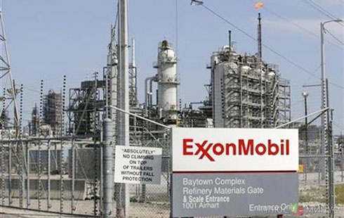 Exxon Mobil приглянулась афганская нефть Exxon Mobil приглянулась афганская нефть