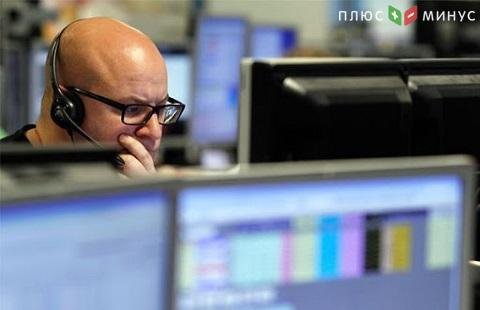 Еврофондовый рынок завершил день обвалом Еврофондовый рынок завершил день обвалом