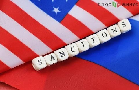 Трамп продлил санкции против России еще на год