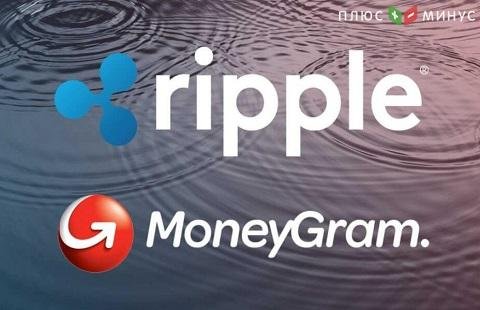 $11,3 млн инвестиций получили MoneyGram за вторую половину 2019 года $11,3 млн инвестиций получили MoneyGram за вторую половину 2019 года