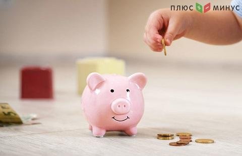 Чеченские семьи с новорожденными получат материальную поддержку Чеченские семьи с новорожденными получат материальную поддержку