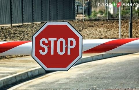 В черный список туроператоров попали Италия, Иран и Южная Корея В черный список туроператоров попали Италия, Иран и Южная Корея