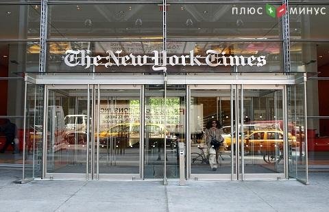 Штаб Трампа подает иск на газету New York Times за клевету