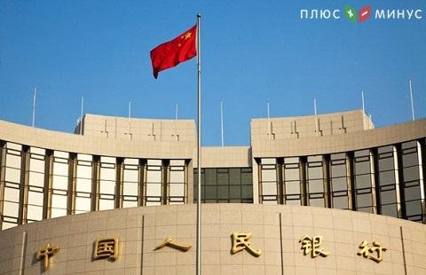 Народный банк КНР пытается компенсировать последствия эпидемии