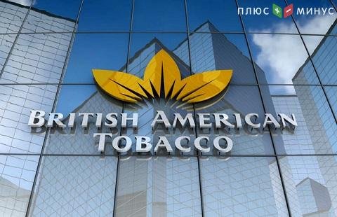 Британская табачная компания пострадала из-за России