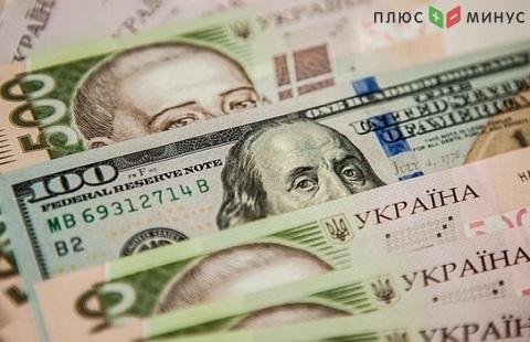 Рывок иностранных валют в Украине Рывок иностранных валют в Украине