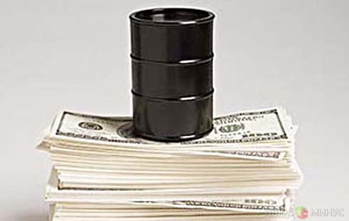 Дешевая нефть обойдется российской экономике в 100 млрд рублей Дешевая нефть обойдется российской экономике в 100 млрд рублей