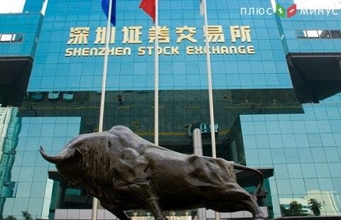 Торги на биржах Шанхая и Шэньчжэня начались падением