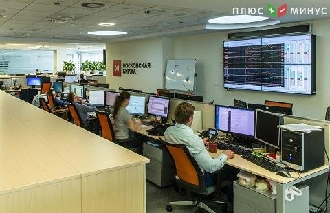 Состояние дел на Московской бирже на 10:05 мск Состояние дел на Московской бирже на 10:05 мск