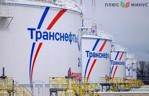 Компаниям Казахстана выплатили компенсацию за некачественную нефть