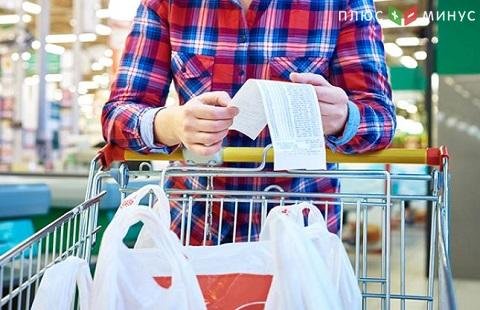 В Италии незначительно замедлился темп инфляции В Италии незначительно замедлился темп инфляции