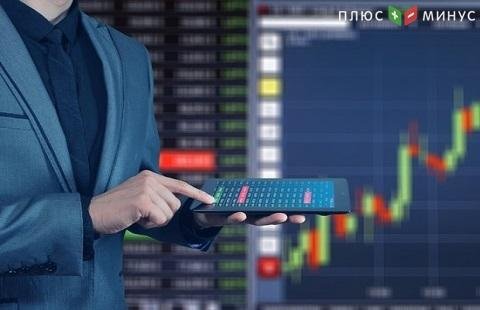 Российский рынок государственных облигаций рухнул на фоне паники на Мосбирже Российский рынок государственных облигаций рухнул на фоне паники на Мосбирже