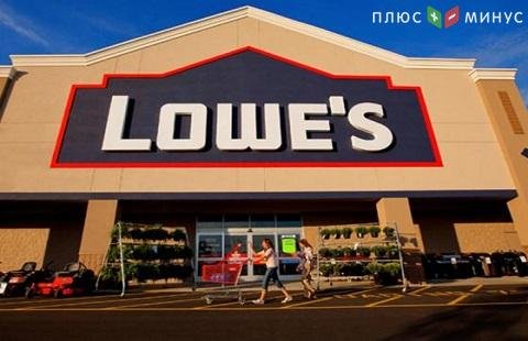 Lowe's Companies опубликовала данные по годовому доходу Lowe's Companies опубликовала данные по годовому доходу