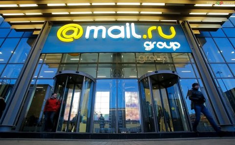 Повторный листинг на Мосбирже проведет Mail.ru Group