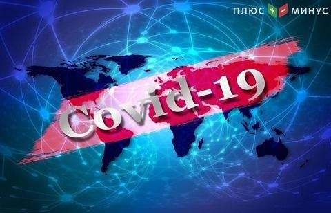 Коронавирус уже официально в Германии Коронавирус уже официально в Германии