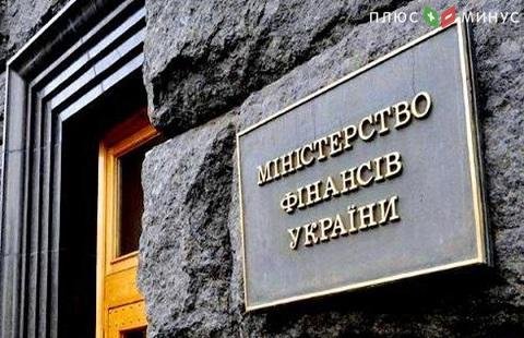 Госдолг Украины уменьшился на миллиард долларов