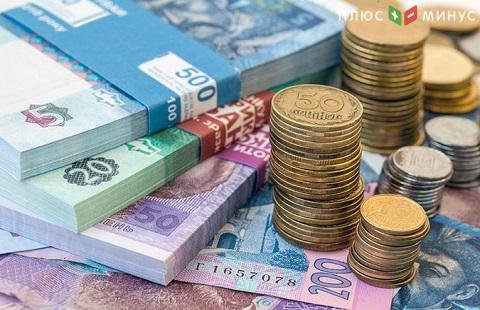 Остатки на ЕКС Украины составили 17,18 млрд гривен Остатки на ЕКС Украины составили 17,18 млрд гривен