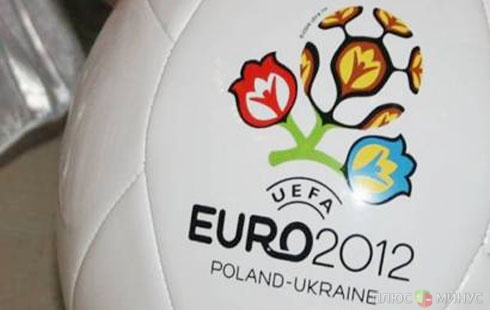 Евро-2012 вызвало тотальный обвал цен в Украине