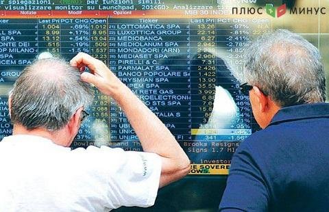 Обвал индекса Миланской биржи Обвал индекса Миланской биржи