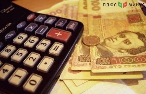 С индексацией пенсий в Украине повременят С индексацией пенсий в Украине повременят