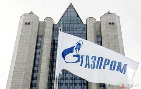 «Газпром» признана одной из 15-ти крупнейших компаний мира «Газпром» признана одной из 15-ти крупнейших компаний мира