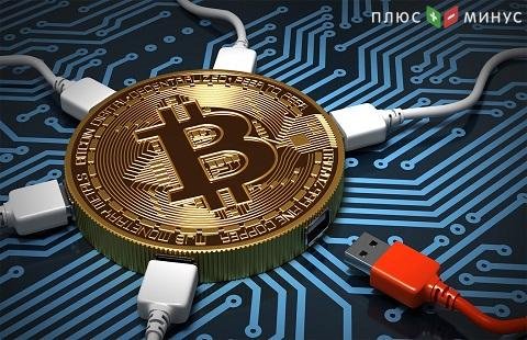 Рекордный хешрейт Биткоина Рекордный хешрейт Биткоина