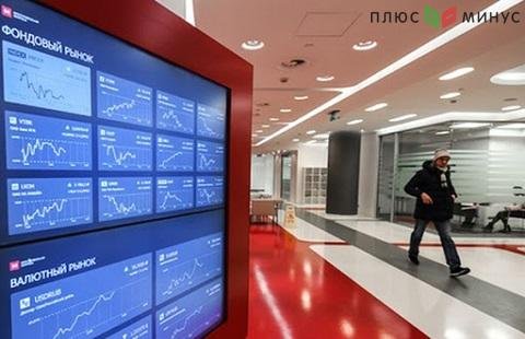 Российские акции и рубль снова снижаются Российские акции и рубль снова снижаются