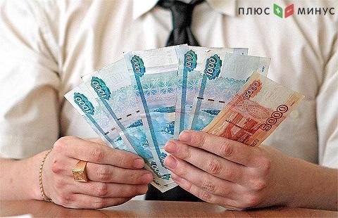 Выплаты по 20 выпускам облигаций будут проведены 3 марта