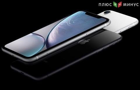 Apple может выплатить полмиллиарда долларов за старые iPhone Apple может выплатить полмиллиарда долларов за старые iPhone