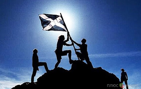 Шотландцы перестали мечтать о независимости