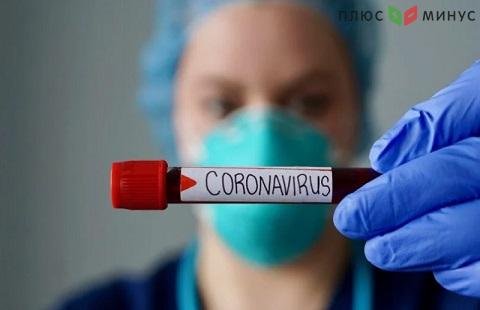 В Украине официально зарегистрирован первый случай коронавируса В Украине официально зарегистрирован первый случай коронавируса