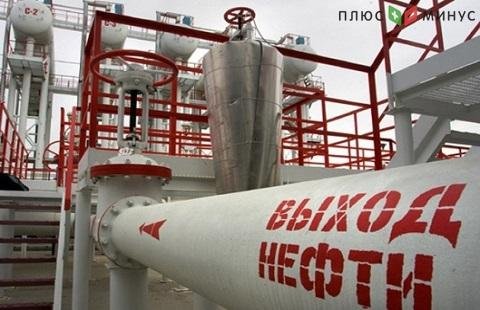 Беларусь продолжит закупку нефти у Российской Федерации Беларусь продолжит закупку нефти у Российской Федерации