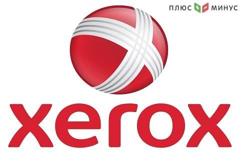 Xerox выкупает все акции НР
