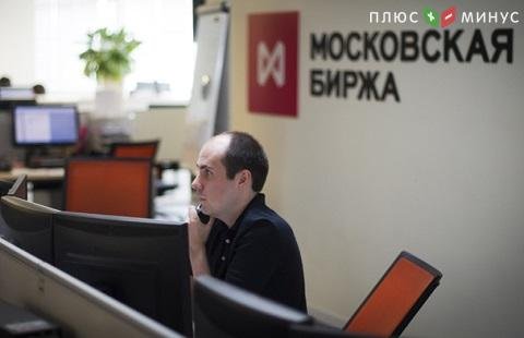 Лидеры роста и падения на Московской бирже на 14:30 мск 03.03 Лидеры роста и падения на Московской бирже на 14:30 мск 03.03
