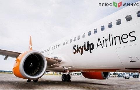 Украинский авиаперевозчик SkyUp отменяет рейсы Украинский авиаперевозчик SkyUp отменяет рейсы